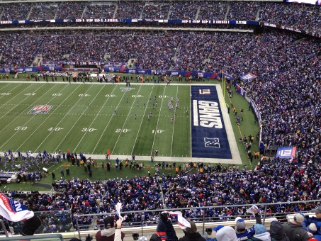 MetLife_Stadium_(Giants-Patriots)
