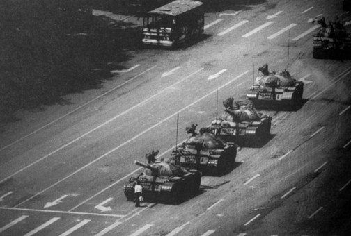tiananmen