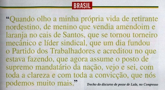 discursodepossedelula