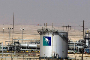 A general view shows the Saudi Aramco oi
