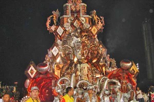 mocidadealegre2008