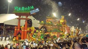 vilamaria2008
