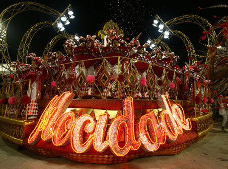 mocidadealegre2009c