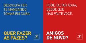 10636205_742113525857340_3455720209132156572_n