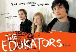 the_edukators