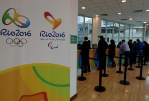 bilheteria olímpica gecom