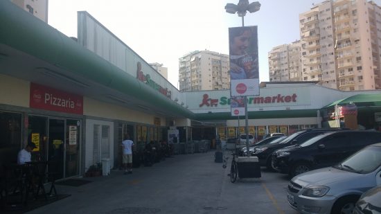 IMG_20160731_150009274